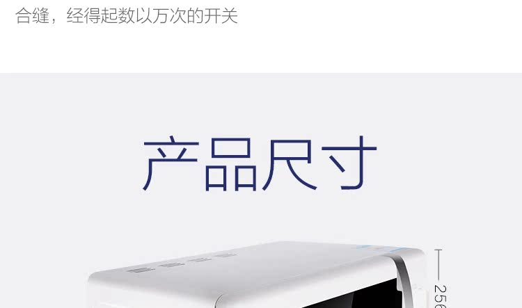 lò vi sóng electrolux Haier / Haier MZC-2070M1 lò vi sóng gia dụng nhỏ màu trắng khuyến mãi bàn xoay cơ khí nhỏ lò nướng sharp