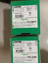 Schneider plastic case LV431792 model NSX250H mic2 2 please inquire before bidding