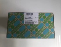 Phoenix PSR-SPP-24DC TS S Please inquire before bidding