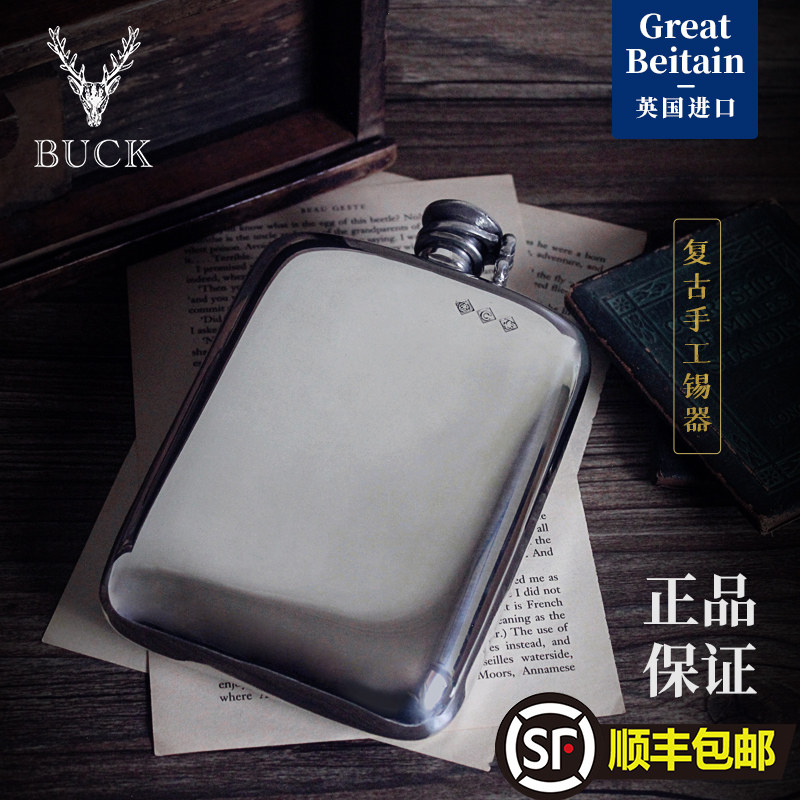 Spot delivery condom (with large and large) BUCK BUCK BUCK imports 