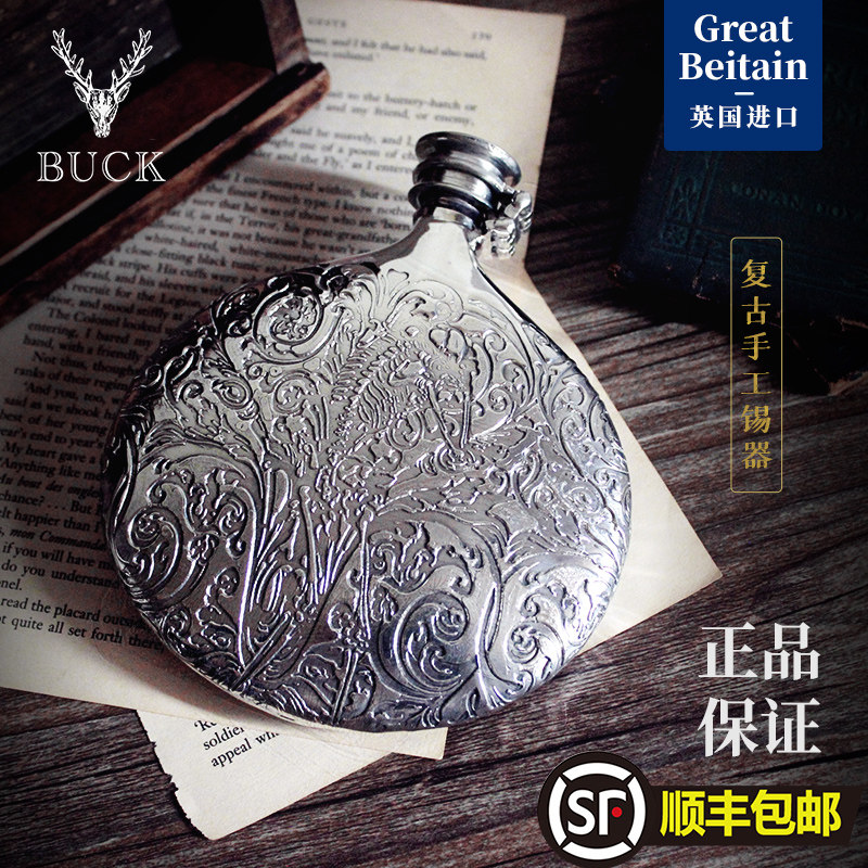 Spot (Inlan Impressions) Ranunculus Ruby (store Tongan) BUCK Handmade pot | Rebirth force 7 oz