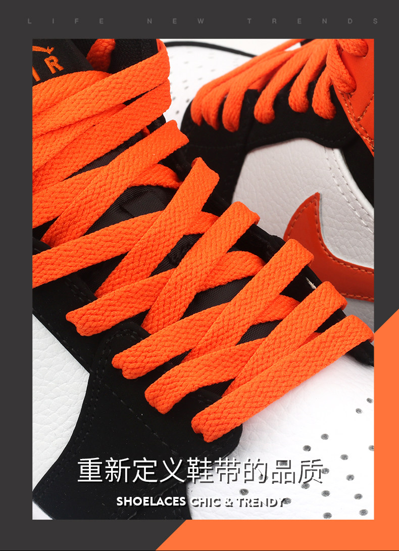 AJ1 DEFTACT_03.JPG
