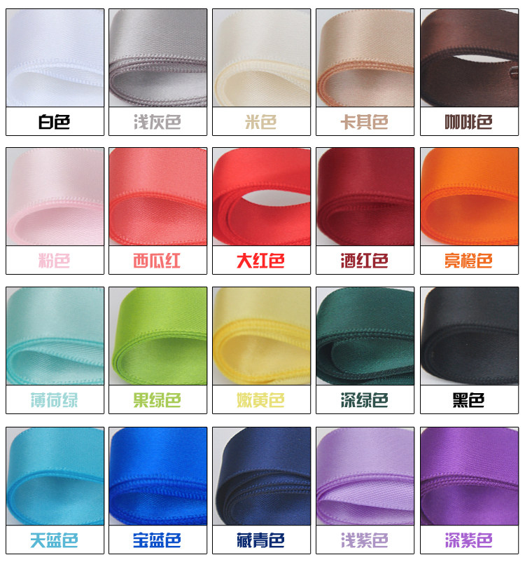 Коллекция шелкового цвета.jpg