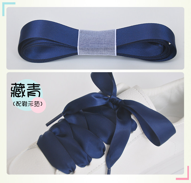 Тибетский .jpg