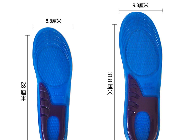 Силиконовая инсол_17.jpg