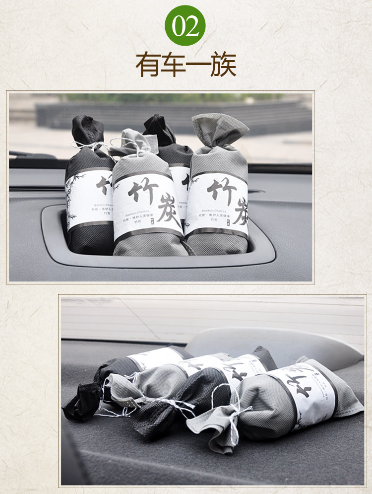 Details_09.jpg