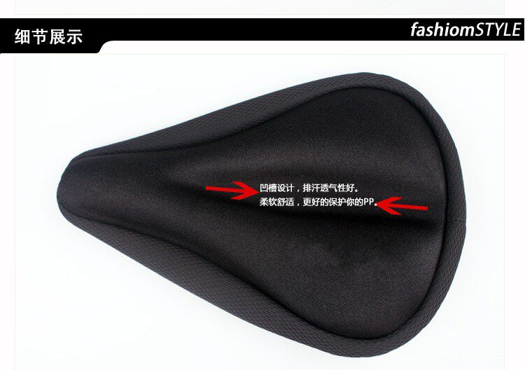 Selle de vélo - Ref 2353250 Image 6