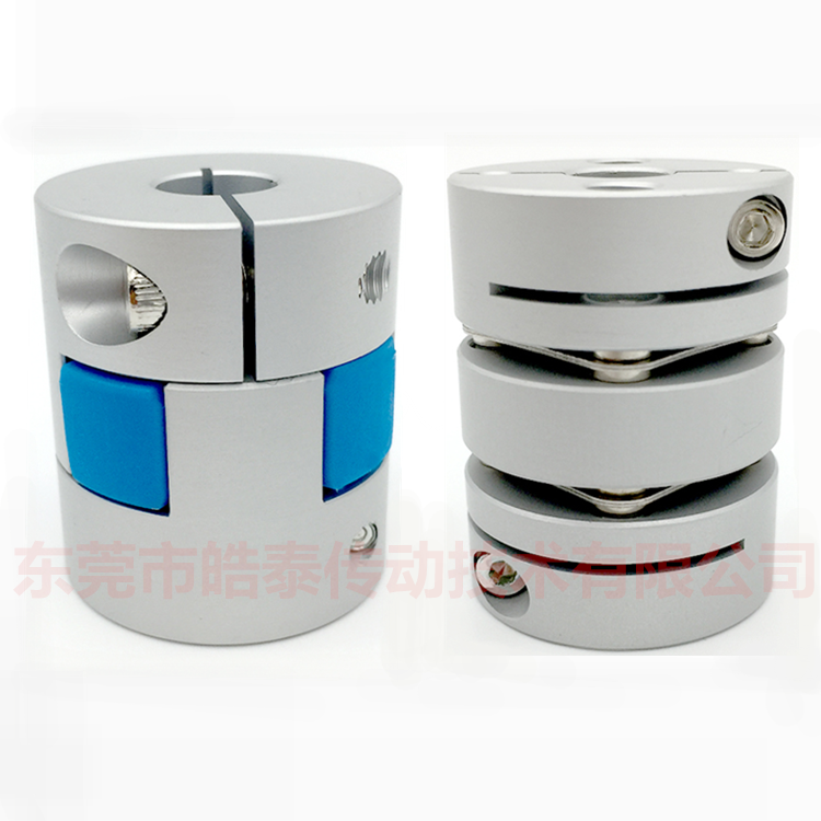 Large torque servo motor ball bearing wire rod couplings threaded double diaphragm type plum flower type corrugated couplings