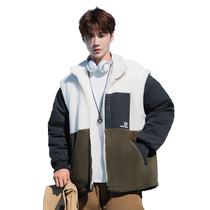 Lamb wool down jacket for mens winter new tide cards Coloured splicing upright collar Anti-season jacket Leisure loose jacket