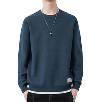 Sweater mens autumn and winter new style plus velvet thickening Japanese solid color round neck loose fake two-piece sweater base coat