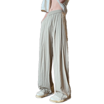 Lazy Yamamoto pants mens ice silk summer thin 2024 new quick-drying drape wide-leg loose casual sports trousers
