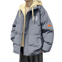 Blue fake two-piece down jacket for men in autumn and winter thickened warm jacket for boys little devil cotton coat and jacket