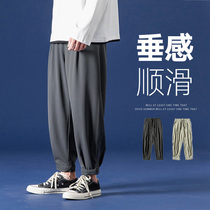 Pants mens summer thin fat loose big size under the fat mens ice pants hanging feeling autumn casual trousers