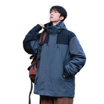 Three-proof jacket with lining down jacket for men in winter 2023 new thickened and warm three-in-one detachable jacket