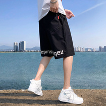 Shorts mens summer wear trend loose big pants five-point pants summer thin style brand Ice Silk mens casual pants