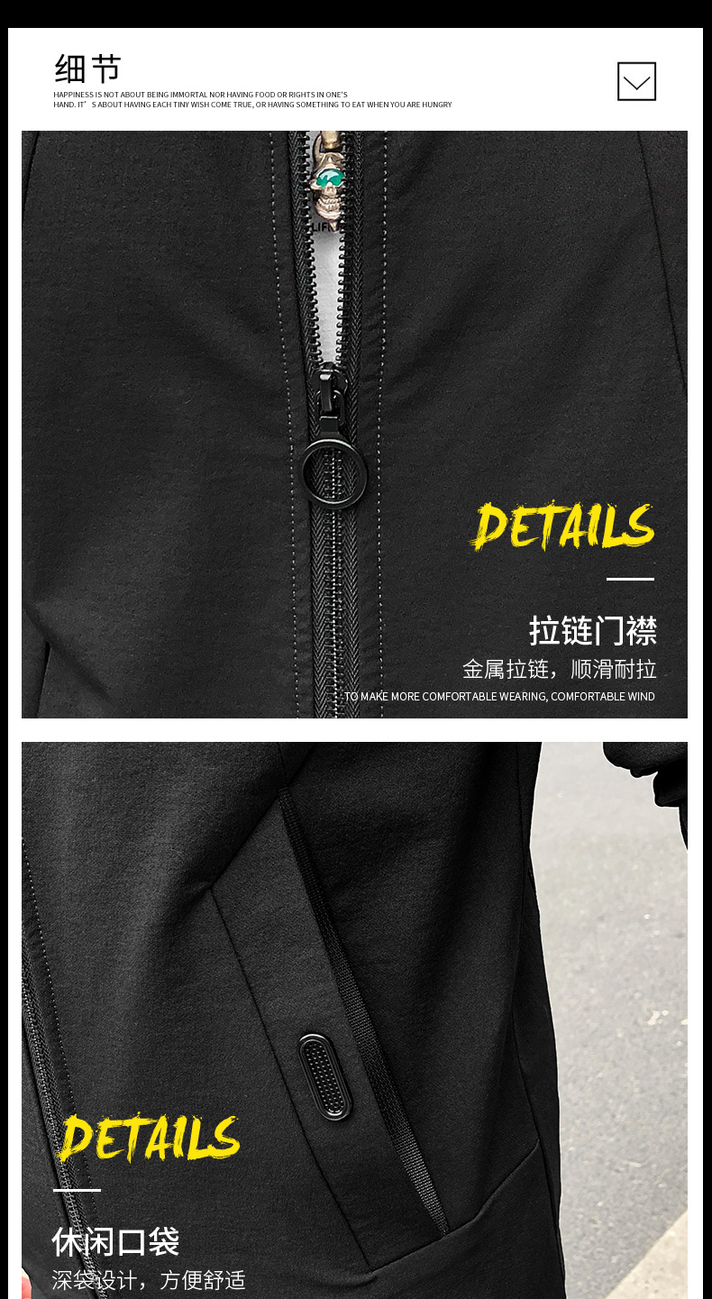 Blouson homme VUUG manches longues en Polyester - Ref 3116617 Image 25