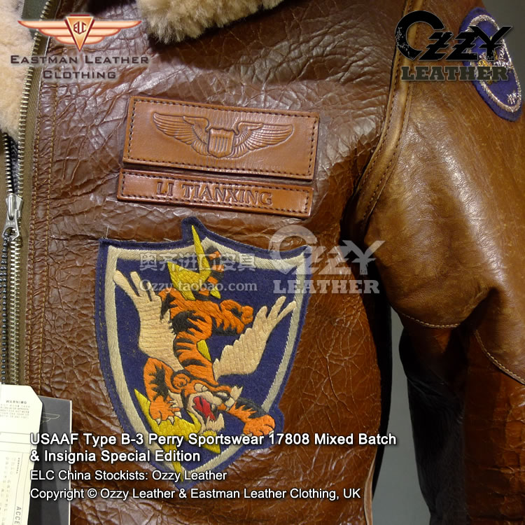 EASTMAN China Agents US Air Force Naval Personalized Name Badge 2 British System