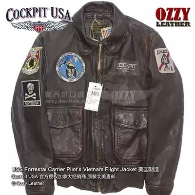 Overseas direct mail tax Cockpit USA USA USA USS freestor aircraft carrier flight jacket made in the United States