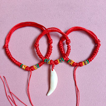 Black Dog Tooth Red String Anklet for Infants, Children, and Adults, Bracelet and Anklet Semi-Finished DIY Safe Real Dog Tooth