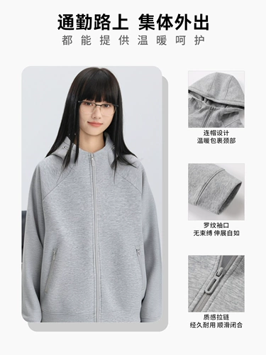 Элитная толстовка с молнией, школьная куртка для работы, делается под заказ, с печатью вашего логотипа