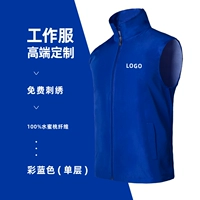 Color Blue/Single -Lyer Thin Model