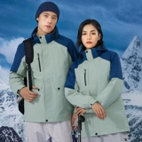 Пуховик для работы, утепленная куртка, комплект, с печатью вашего логотипа, делается под заказ