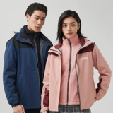 Зимняя куртка для работы, пуховик, рабочая одежда, делается под заказ, увеличенная толщина, с печатью вашего логотипа