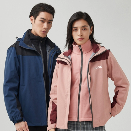 Зимняя куртка для работы, пуховик, рабочая одежда, делается под заказ, увеличенная толщина, с печатью вашего логотипа