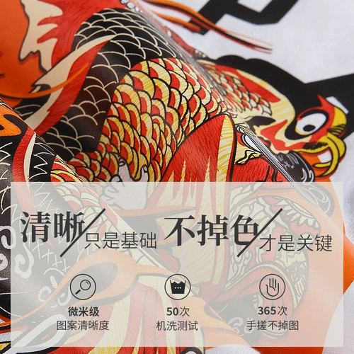 Куртка для работы, толстовка, демисезонный лонгслив с молнией, делается под заказ, с печатью вашего логотипа