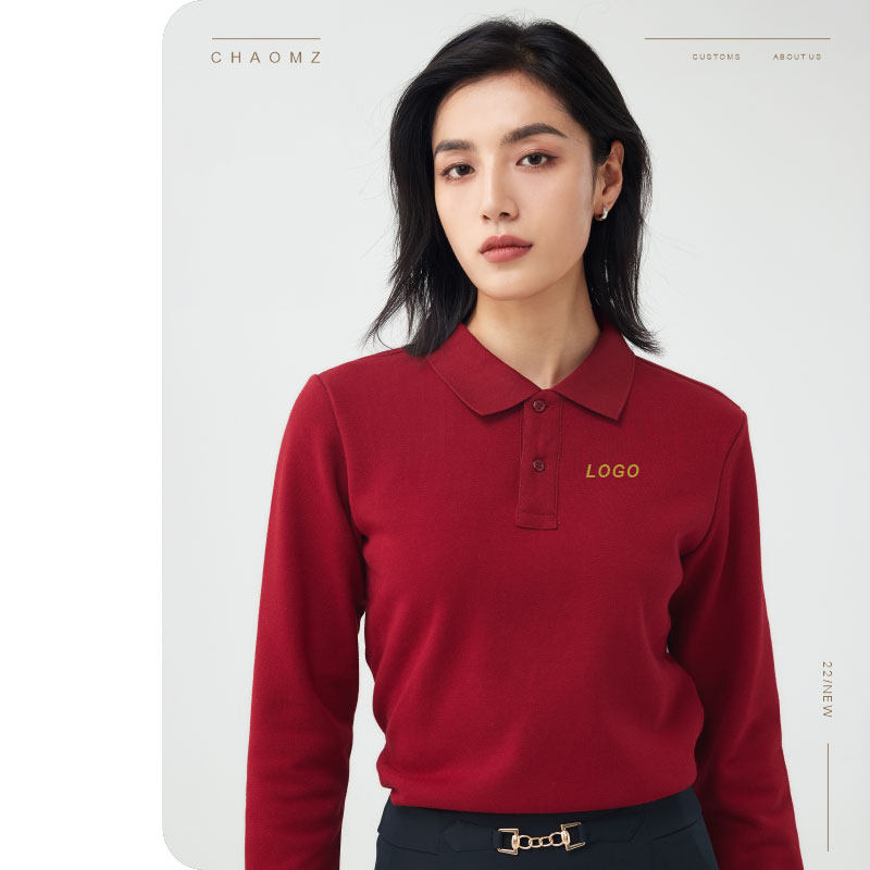 Autumn Winter Plus Suede Long Sleeve Polo Shirt Customised Indigo Embroidered Hotel Catering Cafe Community Work Suit T-shirt