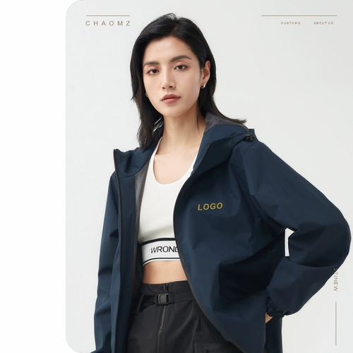 Комбинезон, куртка, термобелье, тонкий флисовый плащ, рабочая одежда, с печатью вашего логотипа, осенний, делается под заказ