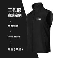 Черная/одиночная тонкая модель