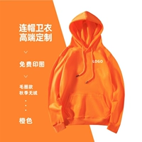 【Классическая модель свитера】 -peese/Mao Ring