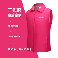 Розовые красные/двойные модели толстых