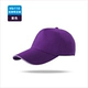 HB118-Purple