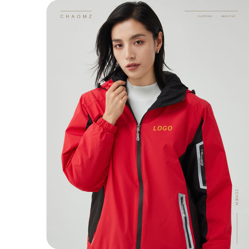 Submachine Clothes Custom Group Clothing Autumn Winter Tooling Uniform Windproof National Power Grid Work Jacket Embroidery Logo Logo