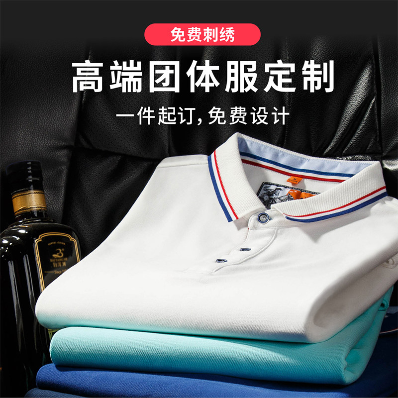 Workwear men summer short-sleeved polo shirt printing logo enterprise employee tops summer wear thin company uniform customization