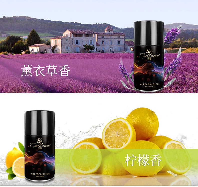 nước lau bếp Nhà vệ sinh hương liệu tự động bình xịt nước hoa Nhà vệ sinh khử mùi không khí - Trang chủ nước tẩy rửa dầu mỡ nhà bếp