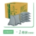 Kang Xin hộ gia đình túi than hoạt tính chống ẩm khử mùi tre than giày giày hấp thụ mồ hôi ngoài gói khử mùi tre than - Trang chủ vim rửa bồn cầu Trang chủ
