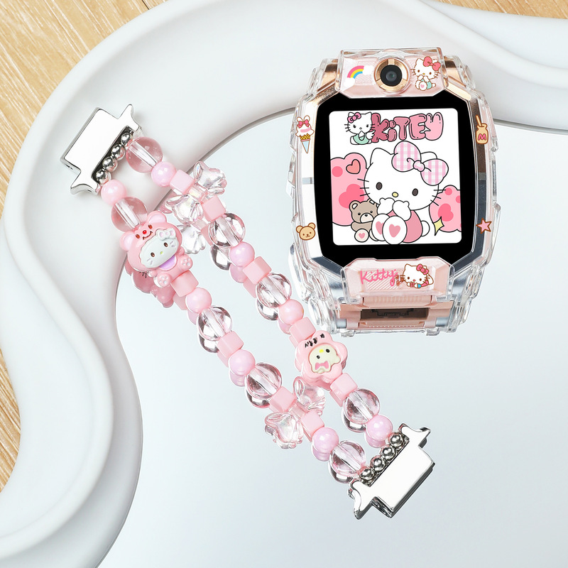 Suitable for Little Genius Phone Watch Straps Z10Z9Z8Z7Z6Z5Z1D2D3Q2A Watch Chain Cartoon Beaded Wristband Suitable for Little Genius Phone Watch Straps Z10Z9Z8Z7Z6Z5Z1D2D3Q2A Watch Chain Cartoon Beaded Wristband