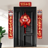 Кролик, портативный фонарь, «сделай сам», коллекция 2023