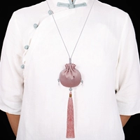 Розовый [Энн]