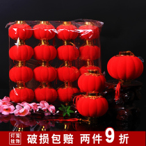 Housewarming outdoor balcony bonsai pendant decoration Moving scene decoration supplies Flocking small lantern pendant