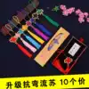 Chinese knot hanging decoration small characteristic gift abroad to send foreigners Chinese style anniversary Magenta concentric knot Chinese Festival