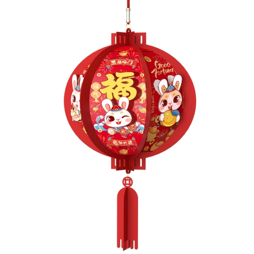 Весенний фонарь ручной работы, декор, 2023, год кролика, DIY