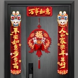 Кролик, портативный фонарь, «сделай сам», коллекция 2023