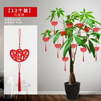 Бархат [ингредиенты] 12 бой