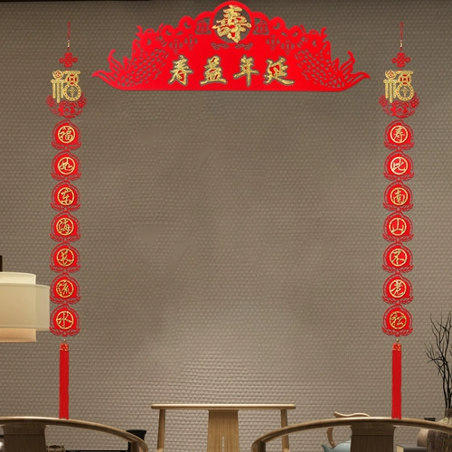 НЕ -СЛОЖНАЯ ДЕНЬ ДЕНЬ ДЕНЬ ДРУГИ ФУШОУ ДРАГОН ПИСЬМА