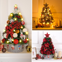 Christmas Eve Christmas tree home encrypted luminous 1 5 meters 1 8 meters 2 1 meters large ornaments scene decoration layout
