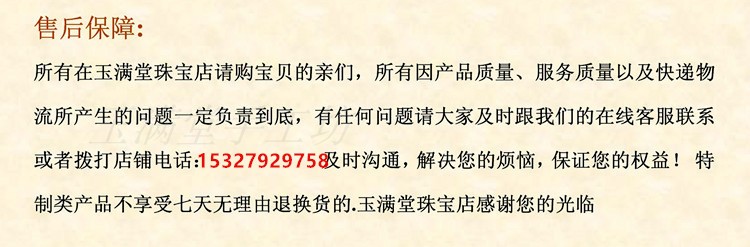 Miễn phí vận chuyển mặt dây chuyền mặt dây dệt tay đỏ dây đeo tay vòng tay dây chân vòng chân sở hữu với mặt dây chuyền trang sức - Vòng chân vòng đeo chân